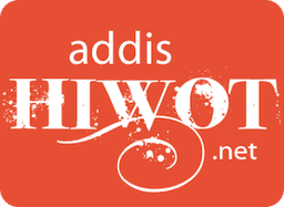 addishiwot Logo